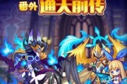 星灵北辰洛克王国的打法是什么？需要哪些策略？