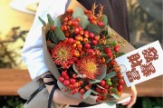 以花店物语为主题的花束制作配方大全（打造最美花束）