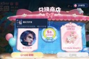 曙光英雄因抄袭王者荣耀赔偿了多少？