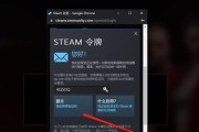 犯罪大师登陆收不到验证码怎么办？解决方法有哪些？