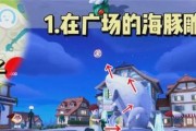 泡泡相伴装扮获取方法是什么？