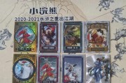 完美世界开箱活动如何开启箱子？开启箱子的步骤是什么？