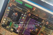 魔兽世界大米副本如何进入？需要哪些准备？