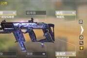 使命召唤手游Fennec短剑怎么搭配？搭配攻略有哪些常见问题？