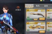 生死狙击手游爆破战打法技巧？如何提高爆破战胜率？