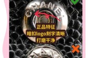 如何辨别CF中的真实拆包？