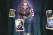 《哈利波特魔法觉醒灵魂恋人测试答案一览》（测一测你与哈利波特世界里的哪位人物最匹配）