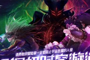 dnf宇宙9具体是什么？它在游戏中的作用是什么？