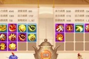 梦幻西游手游贸易的收费标准是什么？交易流程是怎样的？