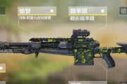 使命召唤手游新手狙击枪选择指南：哪款狙击枪最适合新手玩家？