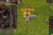 天龙八部ol宝宝提悟性怎么提？有哪些小技巧可以提高宝宝悟性？