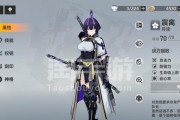 深空之眼龙切怎么玩？输出手法与技巧全解析？