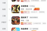 DNF手游中萝莉安的位置在哪里？