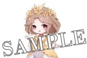 第五人格小女孩新生头像怎么获得？获得新生头像方法有哪些？