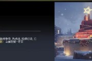如何在使命召唤手游中利用山景别墅地？有哪些隐藏的战术要点？