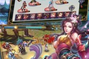 《剑斩乾坤》游戏升级攻略（升级不再难）