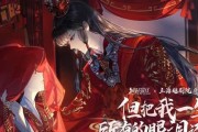 绝对演绎天下第一第三部攻略（玩转游戏世界）