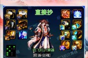 魔力强化剑魂如何加点？最佳加点方案是什么？