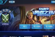 王者荣耀杠牌打法的正确顺序是什么？