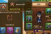 《建安十二年》游戏管辂厉害吗（属性技能羁绊介绍）