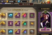 《暗黑黎明》4大职业PK怎么玩？有哪些强力攻略？