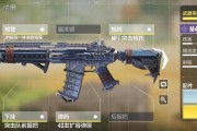 使命召唤手游滑雪挑战模式怎么玩？有哪些技巧和攻略？