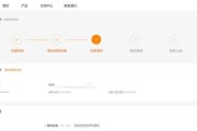 cf预约的具体流程是什么？预约后有哪些好处？