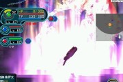 PSP《梦幻之星》游戏中巧避沙兽S的小发现（探索游戏世界中的隐藏怪物）