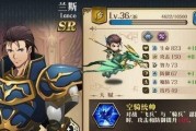 《梦幻模拟战手游威拉的技能搭配攻略》（探索威拉的技能组合）