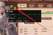 以策魂三国抽武将思路一览（双卡玩家必看！从抽卡到培养）