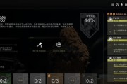 使命召唤手游全模式介绍？各模式特点是什么？