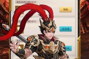 武将类回合手游推荐有哪些？哪些游戏最吸引玩家？