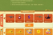 CF气球手雷的伤害值是多少？购买气球手雷需要多少游戏币？
