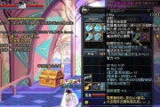 DNF中使用哪种连发工具比较好？连发工具的选择建议是什么？