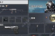 使命召唤手游延迟枪技巧怎么用？攻略教学全解析？