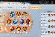 《大唐无双天煞职业强度分析》（揭秘大唐无双天煞职业技能的威力与特点）