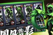 《火柴人觉醒》最强阵容搭配指南（打造属于你的无敌阵容）