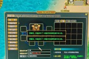问道手游新区群聊怎么加入？有哪些步骤需要遵循？