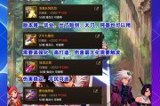 DNF红眼职业攻速装备推荐是什么？如何搭配攻速装备？