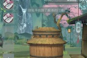 江湖悠悠武学重置方法一览（一键重置，让你重拾江湖往事）