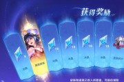 王者荣耀无双限定的价格是多少？保底价格通常如何计算？
