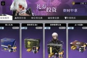 非匿名指令朱莉怎么配队？不同配队方案效果如何？