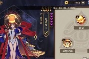 山海镜花天狐的技能有哪些？如何评价天狐的表现？