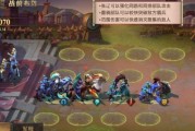 云端修仙开局攻略（打造最强修仙角色）