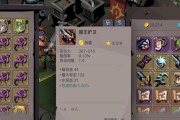 贪婪洞窟2拜年剑盾怎么玩？玩法介绍有哪些？
