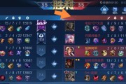 王者荣耀亚瑟入场音乐是什么？亚瑟的入场音乐名称是什么？