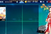 QQ飞车手游长城跑法攻略（跑出高分的技巧与注意事项）
