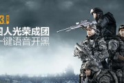 《光荣使命》必备武器排行榜（探究游戏中）