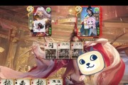 三国杀8元充值包包含哪些内容？