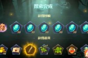 魔域第五章末路之兆剧情如何通过？有哪些通关技巧？